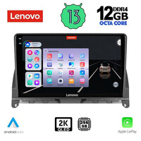 LENOVO SSZ 12405_CPA (9inc) MULTIMEDIA TABLET for MERCEDES C (W204) mod. 2007-2011