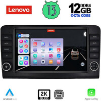 LENOVO SSZ 12416_CPA (9inc) MULTIMEDIA TABLET for MERCEDES ML (W164) – GL (X164) mod. 2005-2011