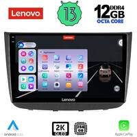 LENOVO SSZ 12420_CPA (10inc) MULTIMEDIA TABLET for MERCEDES VITO - VIANO (W639) mod. 2003-2007