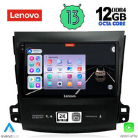 LENOVO SSZ 12442_CPA (9inc) MULTIMEDIA TABLET for CITROEN C-CROSSER | MITSUBISHI OUTLANDER | PEUGEOT 4007  mod. 2006-2012