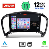 LENOVO SSZ 12452_CPA (9inc) MULTIMEDIA TABLET for NISSAN JUKE mod. 2009-2020