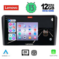 LENOVO SSZ 12454_CPA CLIMA (9inc) MULTIMEDIA TABLET for NISSAN NAVARA D40 mod. 2006-2011 με CLIMA