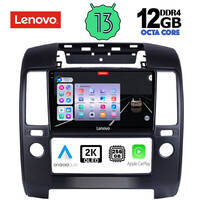 LENOVO SSZ 12454_CPA A/C (9inc) MULTIMEDIA TABLET for NISSAN NAVARA D40 mod. 2006-2011 με A/C