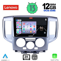 LENOVO SSZ 12458_CPA (9inc) MULTIMEDIA TABLET for NISSAN NV 200 mod. 2009&gt;