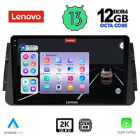 LENOVO SSZ 12460_CPA (9inc) MULTIMEDIA TABLET for NISSAN MICRA mod. 2017&gt;