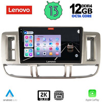 LENOVO SSZ 12474_CPA (9inc) MULTIMEDIA TABLET for NISSAN XTRAIL mod. 2000-2004