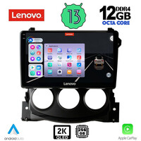 LENOVO SSZ 12479_CPA (9inc) MULTIMEDIA TABLET for NISSAN 370Z mod. 2009-2012