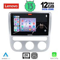 LENOVO SSZ 12752_CPA CLIMA (9inc) MULTIMEDIA TABLET for VW EOS mod. 2006&gt; - SCIROCCO mod. 2008-2014