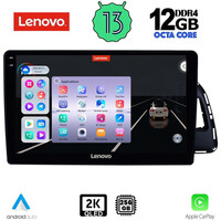 LENOVO SSZ 12015_CPA (10inc) MULTIMEDIA TABLET for AUDI Q5 mod. 2010-2018