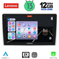 LENOVO SSZ 12028_CPA (9inc) MULTIMEDIA TABLET for ALFA ROMEO MITO mod. 2008-2018