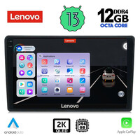 LENOVO SSZ 12093L_CPA (9inc) MULTIMEDIA TABLET for CITROEN C3 - DS3 mod. 2016> Low Version