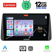 LENOVO SSZ 12149_CPA DASH (9inc) MULTIMEDIA TABLET for FIAT TIPO mod. 2018-2023
