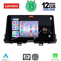 LENOVO SSZ 12310_CPA (9inc) MULTIMEDIA TABLET for KIA PICANTO mod. 2021&gt;