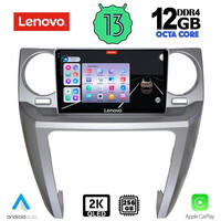 LENOVO SSZ 12335_CPA (9inc) MULTIMEDIA TABLET for LAND ROVER DISCOVERY 3 mod. 2004-2009