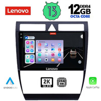 LENOVO SSZ 12006_CPA (9inc) MULTIMEDIA TABLET for AUDI A6 mod. 1998-2005