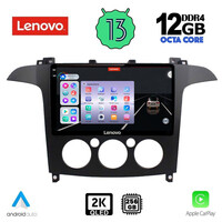 LENOVO SSZ 12175_CPA A/C (9inc) MULTIMEDIA TABLET for FORD SMAX mod. 2006-2014
