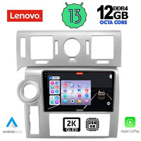 LENOVO SSZ 12216_CPA (9inc) MULTIMEDIA TABLET for HUMMER H2 mod. 2008-2009