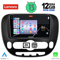LENOVO SSZ 12321_CPA (9inc) MULTIMEDIA TABLET for KIA SOUL mod. 2014>