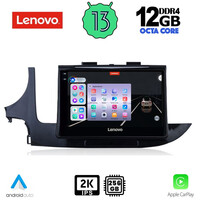 LENOVO SSZ 12497_CPA (9inc) MULTIMEDIA TABLET for OPEL MOKKA mod. 2016>