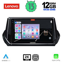 LENOVO SSZ 12509_CPA (9inc) MULTIMEDIA TABLET for PEUGEOT 208 - 2008 mod. 2021>
