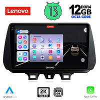 LENOVO SSZ 12244_CPA (9inc) MULTIMEDIA TABLET for HYUNDAI TUSCON mod. 2019>