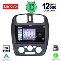 LENOVO SSZ 12363_CPA (9inc) MULTIMEDIA TABLET for MAZDA 323  mod. 1998-2004