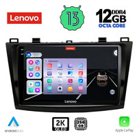 LENOVO SSZ 12366_CPA (9inc) MULTIMEDIA TABLET for MAZDA 3 mod. 2009-2014