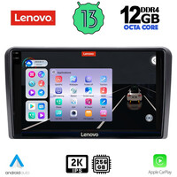 LENOVO SSZ 12514_CPA (9inc) MULTIMEDIA TABLET for PEUGEOT 308  mod. 2013>