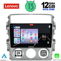 LENOVO SSZ 12681_CPA (9inc) MULTIMEDIA TABLET for SUZUKI LIANA mod. 2001-2007