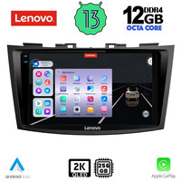 LENOVO SSZ 12685_CPA (9inc) MULTIMEDIA TABLET for SUZUKI SWIFT mod. 2011-2016