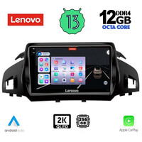 LENOVO SSZ 12160_CPA (9inc) MULTIMEDIA TABLET for FORD KUGA mod. 2013> – CMAX mod. 2011>