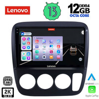 LENOVO SSZ 12196_CPA A/C (9inc) MULTIMEDIA TABLET for HONDA CRV mod. 1996-2006