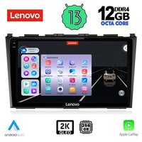 LENOVO SSZ 12197_CPA (9inc) MULTIMEDIA TABLET for HONDA CRV mod. 2006-2012