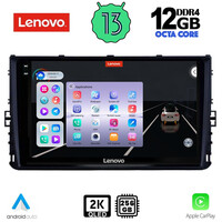 LENOVO SSZ 12758_CPA (9inc) MULTIMEDIA TABLET for VW POLO – TROC – TCROSS mod. 2017>