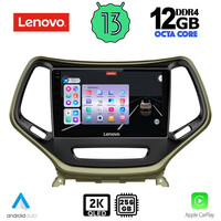 LENOVO SSZ 12273_CPA (10inc) MULTIMEDIA TABLET for JEEP  CHEROKEE mod. 2014>