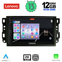 LENOVO SSZ 12070_CPA (10inc) MULTIMEDIA TABLET for CHEVROLET ALL mod. 2004-2011