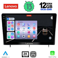 LENOVO SSZ 12192_CPA (10inc) MULTIMEDIA TABLET for HONDA CIVIC mod. 2022>