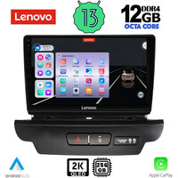 LENOVO SSZ 12304_CPA (10inc) MULTIMEDIA TABLET for KIA CEED - XCEED mod. 2018-2022