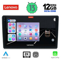 LENOVO SSZ 12360_CPA (10inc) MULTIMEDIA TABLET for MAZDA 2 mod. 2002-2007