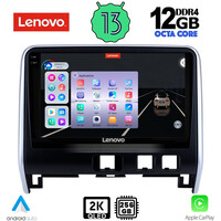 LENOVO SSZ 12471_CPA (10inc) MULTIMEDIA TABLET for NISSAN SERENA mod. 2016>