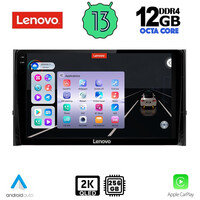LENOVO SSZ 12584_CPA (10inc) MULTIMEDIA TABLET for SKODA KAROQ - KODIAK mod. 2016>