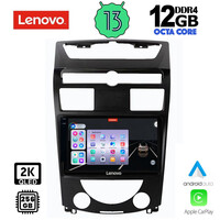 LENOVO SSZ 12657_CPA (10inc) MULTIMEDIA TABLET for SSANGYANG REXTON mod. 2006-2015