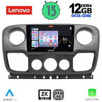 LENOVO SSZ 12463_CPA (10inc) MULTIMEDIA TABLET for NISSAN NV400 - OPEL MOVANO - RENAULT MASTER mod. 2010-2020