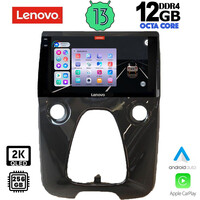 LENOVO SSZ 12708_CPA A/C (10inc) MULTIMEDIA TABLET for CITROEN C1-PEUGEOT 108-TOYOTA AYGO mod. 2014>