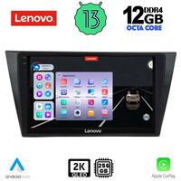 LENOVO SSZ 12761_CPA (10inc) MULTIMEDIA TABLET for VW TIGUAN mod. 2016>