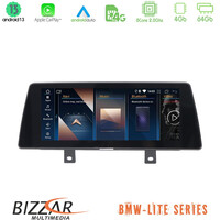 Bizzar Lite Series bmw 2series Active Tourer f45 Android13 8core (4+64gb) Navigation Multimedia 10.25″hd u-Bm66329u