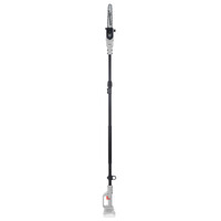 NAKAYAMA PRO EC1620 ΝΑΚΑΥΑΜΑ Pro EC1620 Κονταροπρίονο Μπαταρίας Τηλεσκοπικό 21V,Λάμα 20cm,2.1Kg με Αυτόματη Λίπανση