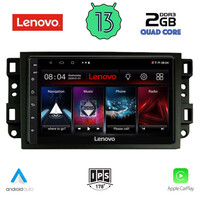 LENOVO LVD 4070_CPA (10inc) MULTIMEDIA TABLET for CHEVROLET ALL mod. 2004-2011