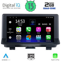 DIGITAL IQ RSB 2013_CPA (9inc) MULTIMEDIA TABLET for AUDI Q3 mod. 2013-2018