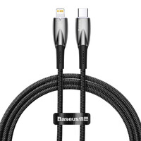 Baseus USB-C Cable For Lightning Glimmer Series, 20w, 1m Black (CADH000001) (BASCADH000001)
